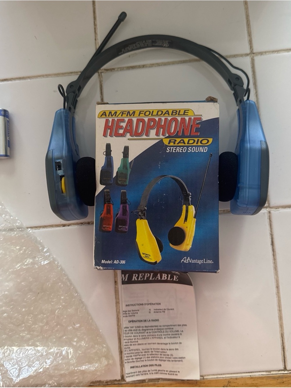 Vintage Advantage AM/FM Foldable Headphone Radio BLUE Model AD-306)